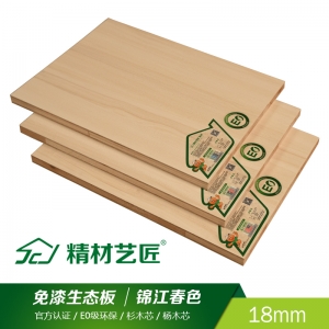 板材十大品牌-精材艺匠实木生态板-锦江春色
