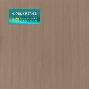 【金丝柚木】精材艺匠家装板 全屋定制板材 ENF家具板